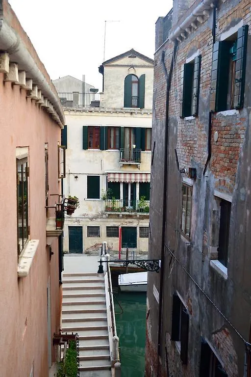 Appartement Biennale 252 à Venise Italie