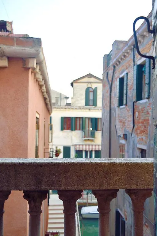 Апартаменты Biennale 252 Венеция Италия