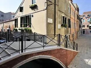 Biennale 252 Lejlighed Venedig 0*,